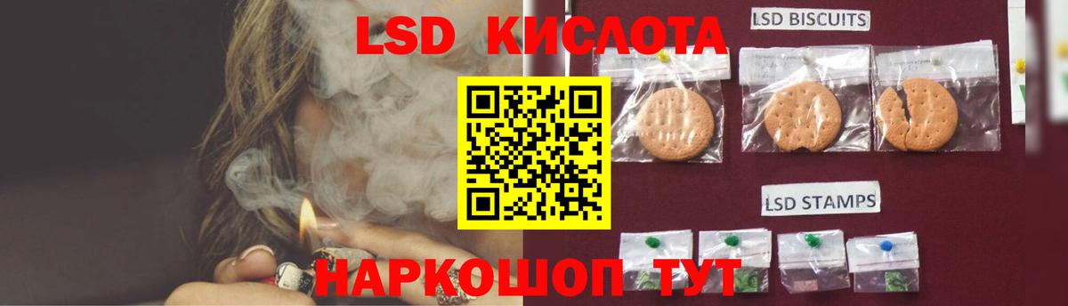 Канабис  Вход с VPN  Цена  A PVP СОЛЬ   Мариинск  Гашиш  МАРИХУАНА  Меф кристаллы 